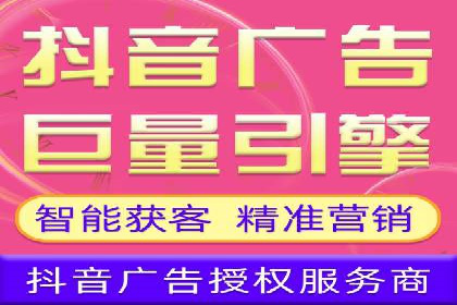 行业领先！某某sem推广公司助力某品牌实现业绩翻倍